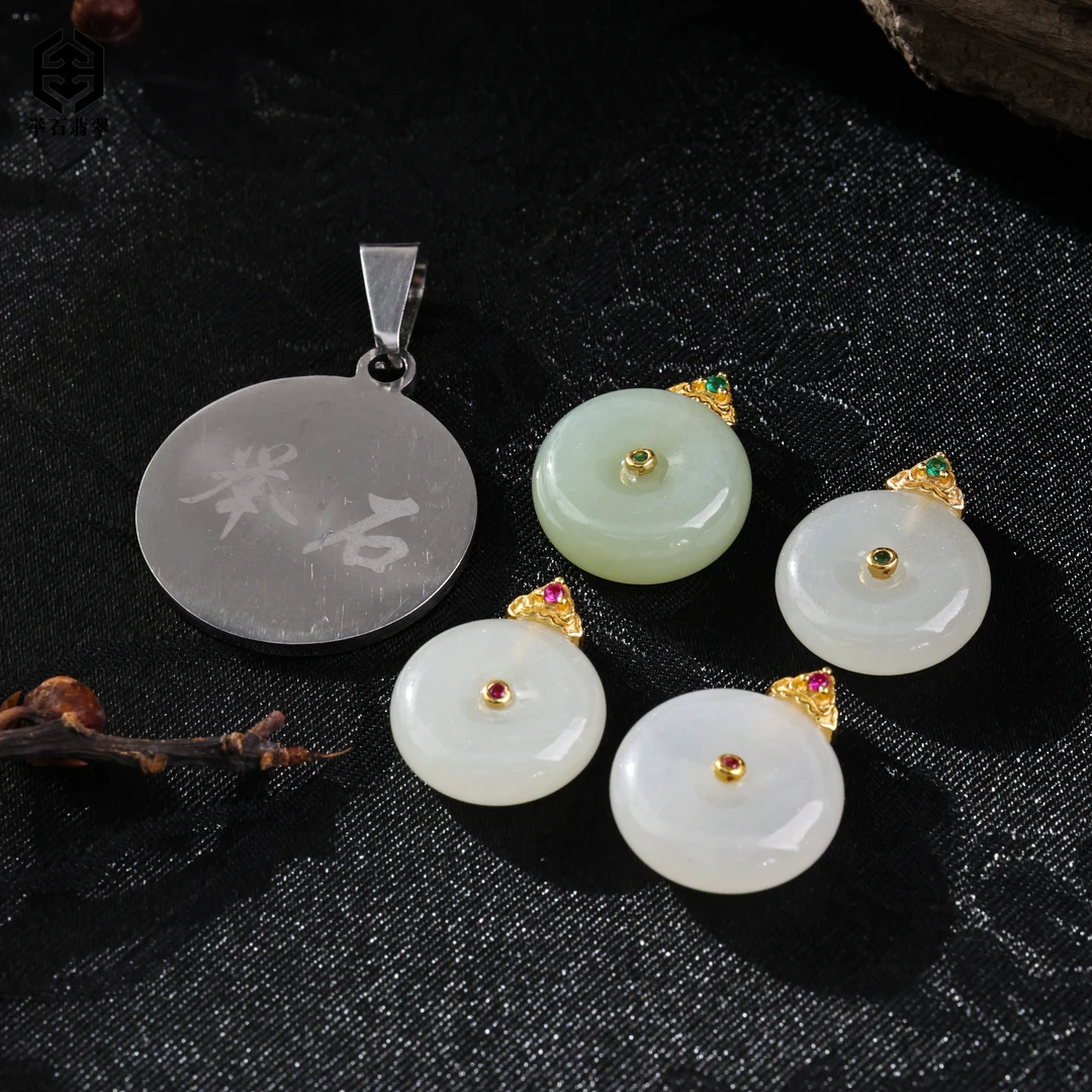 【举石臻品】TH0611-693-115和田玉吊坠（一件/多样性发/约14*5mm+）u