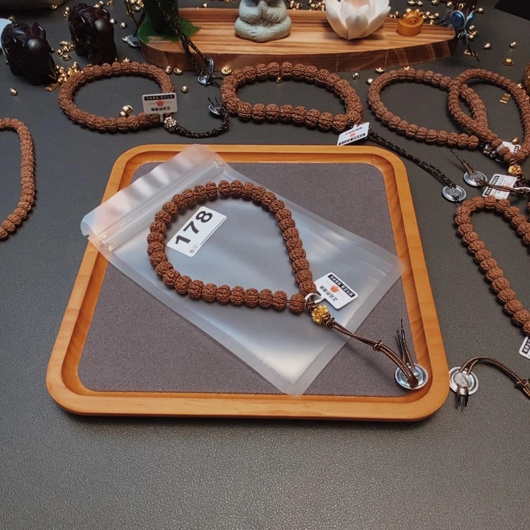 学***白吊坠金刚菩提啊啊啊啊啊啊啊啊