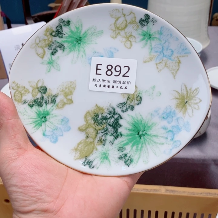 雨***子892健健康康平平安安