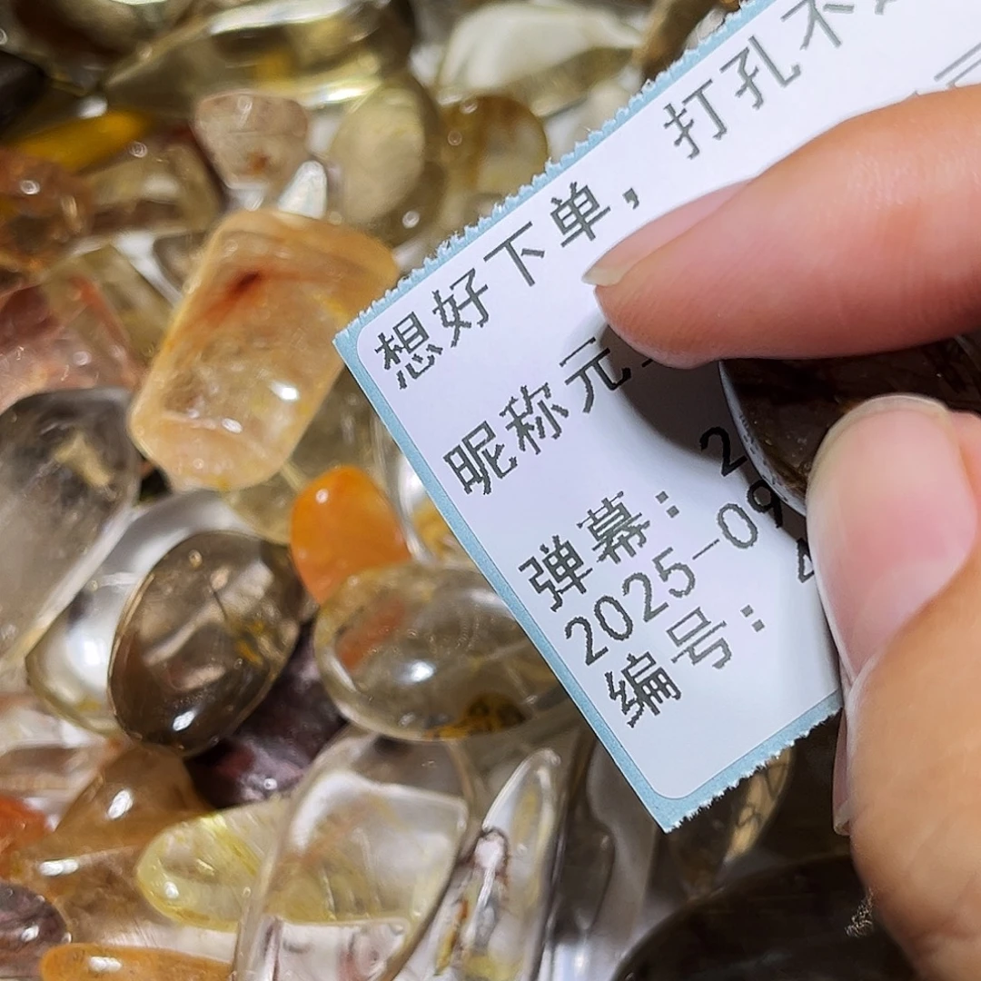 元***豆银S925镶嵌眼镜紫晶