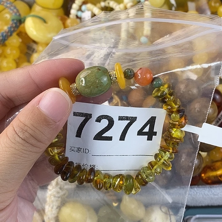 蜜蜡未镶嵌珠宝奇石
