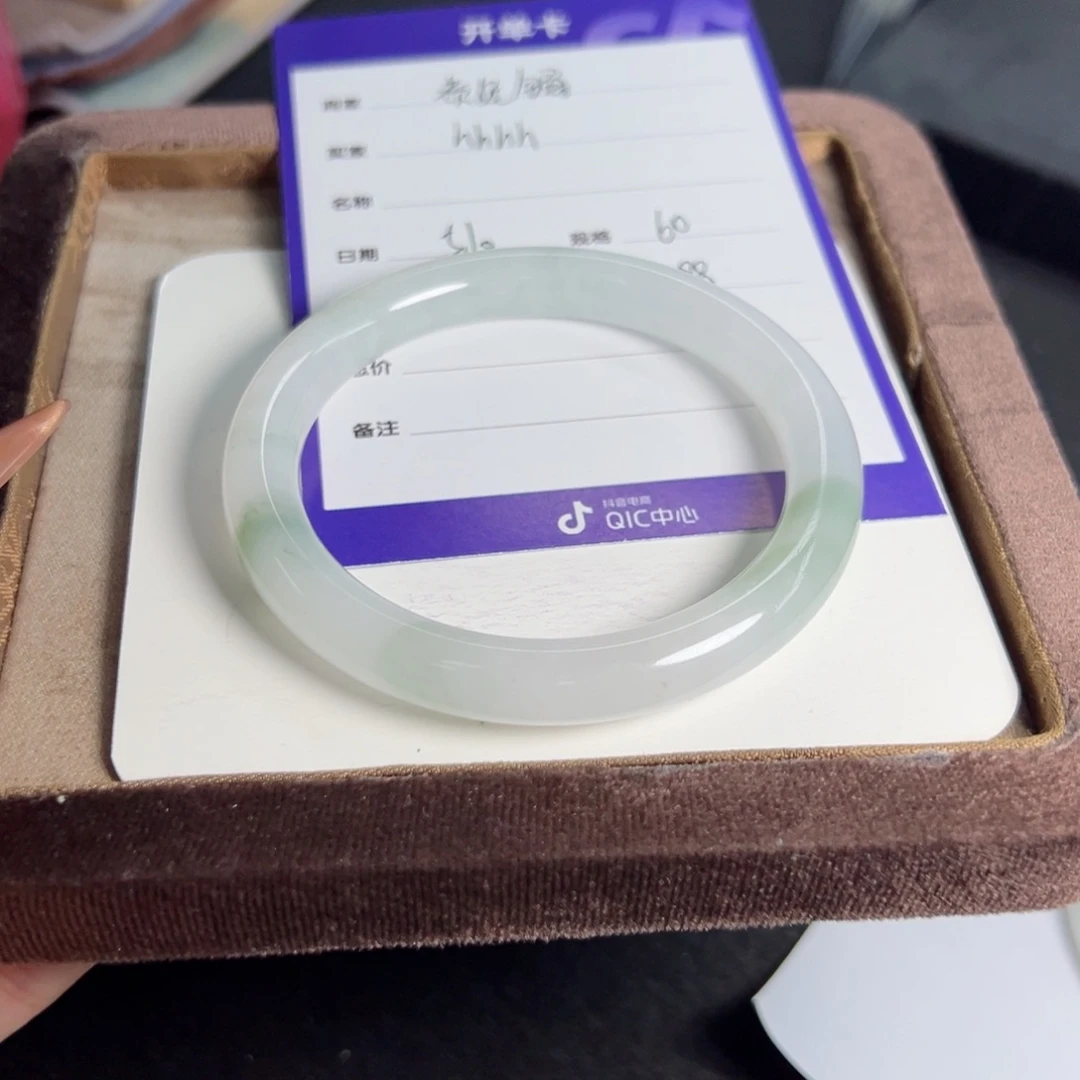 石英质玉手镯未镶嵌h****h