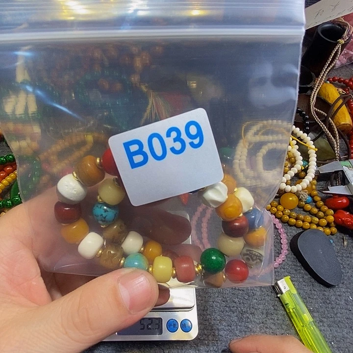 香榧木路*黑檀木、039