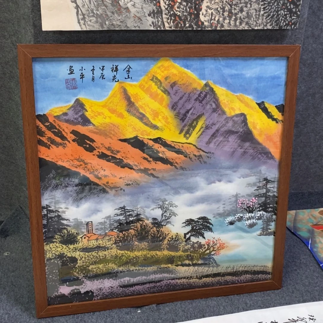 国画50✖️50画画画画画画画画