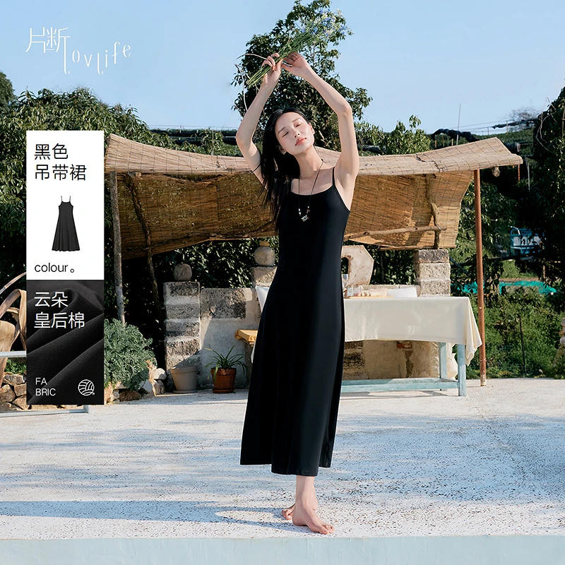 片断连衣裙女2025夏季新款方领简约通勤小黑裙基础内搭外穿a字裙