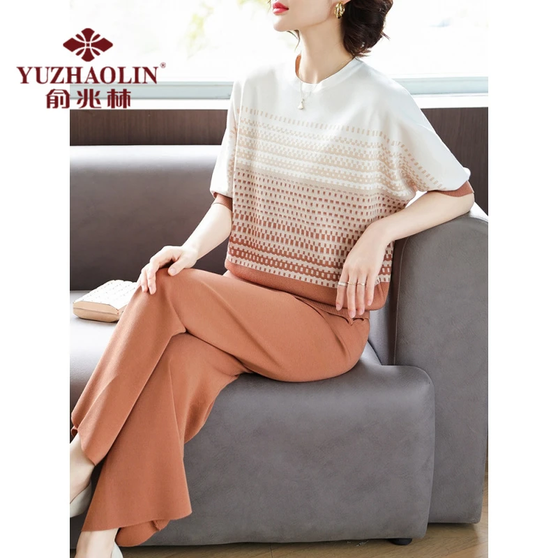 俞兆林妈妈夏装短袖冰丝运动套装50岁中老年女宽松针织两件套母亲