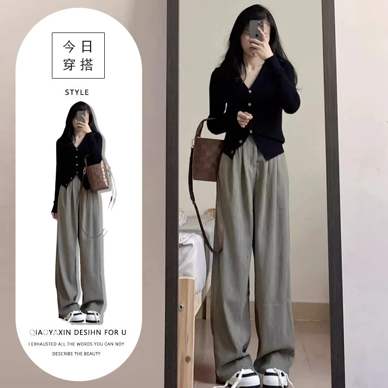 设计感别致简约套装女春秋新款黑色气质显瘦上衣+高腰垂感阔腿裤