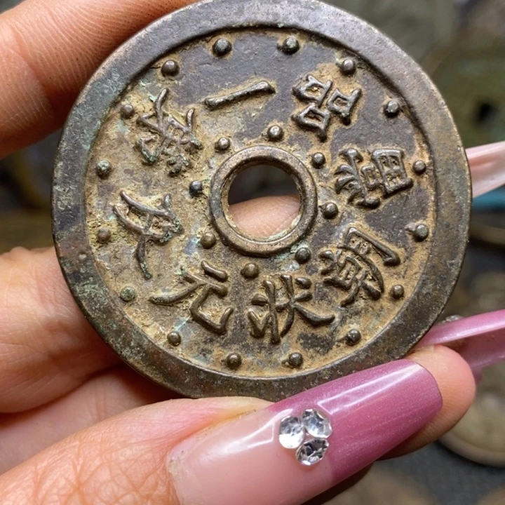 工艺品888888888889999999