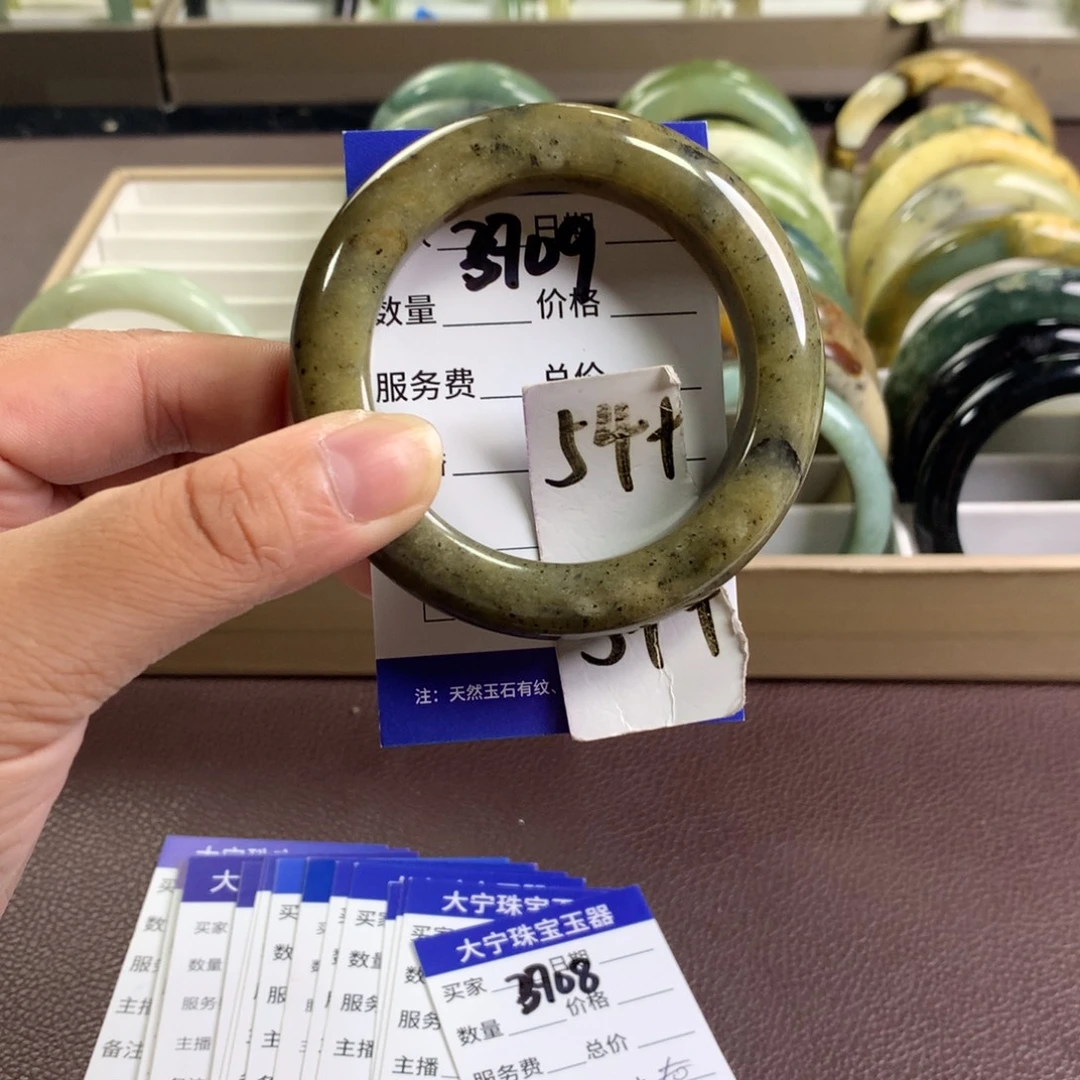 未镶嵌蛇纹石玉手镯3909