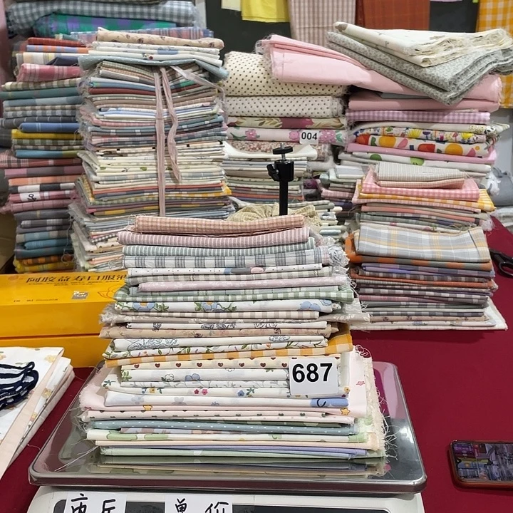 付***归刀口布纯棉闪购687