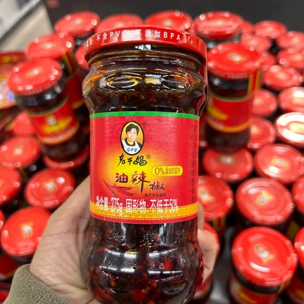 老干妈油辣椒