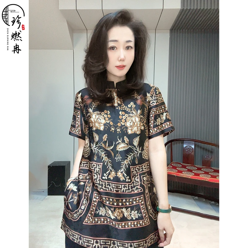 【珍珍甄选】【墨韵金蔷】中式显瘦气质时尚印花夏季国风上衣S-12045