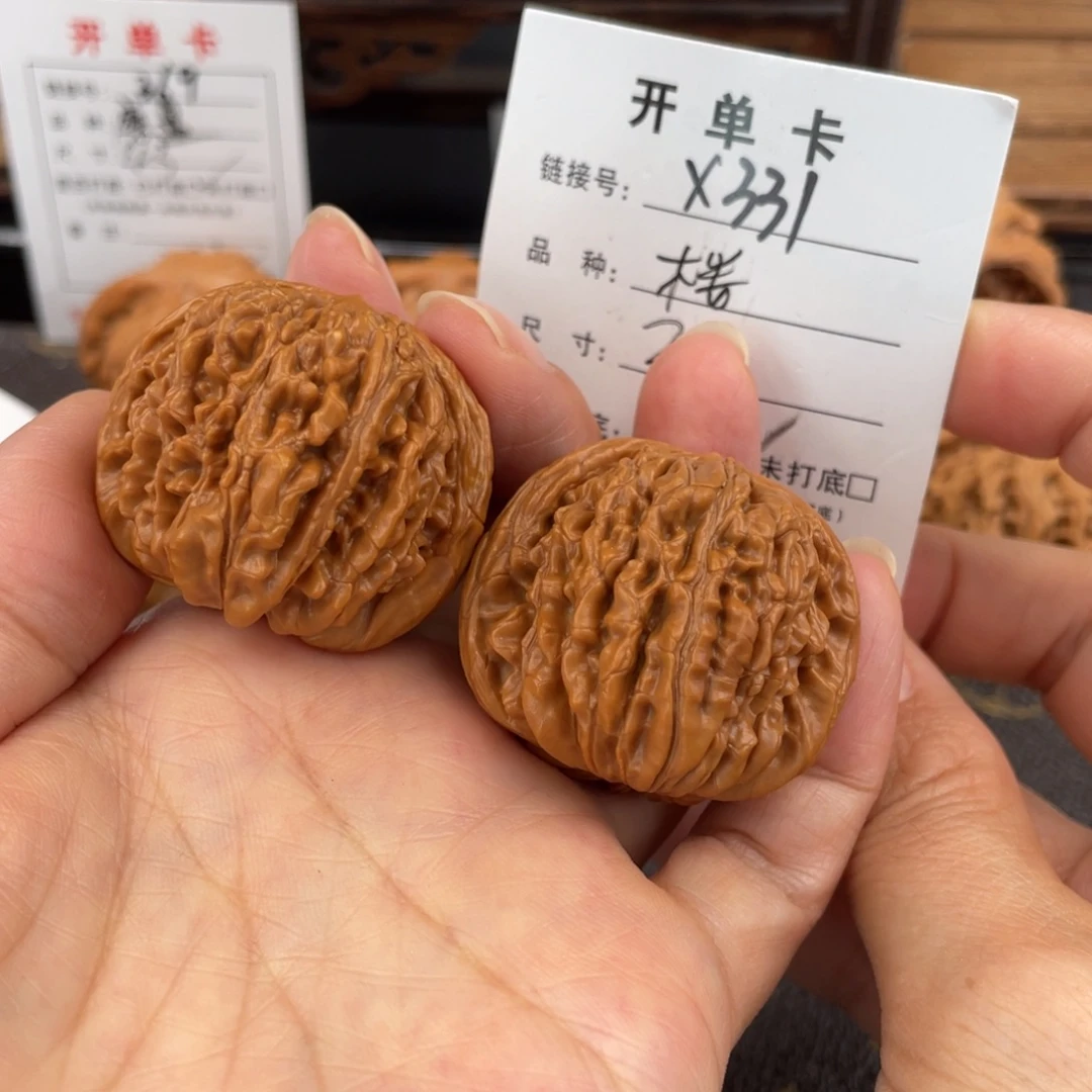 吊坠桃核文玩核桃
