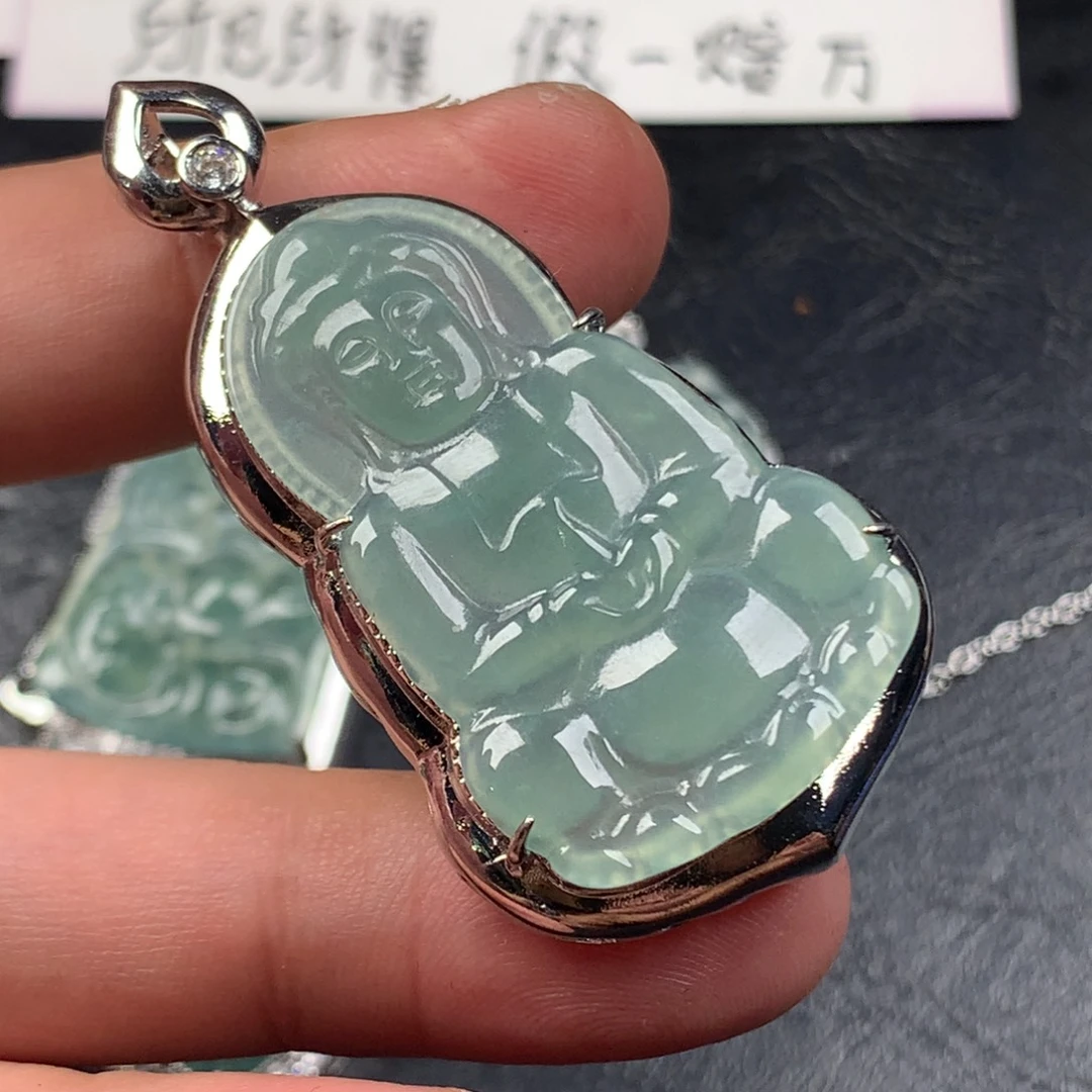 颈饰未镶嵌翡翠观音