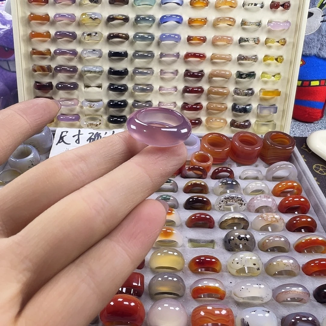 屎***便玛瑙/玉髓未镶嵌戒指A26不退换16.1港12