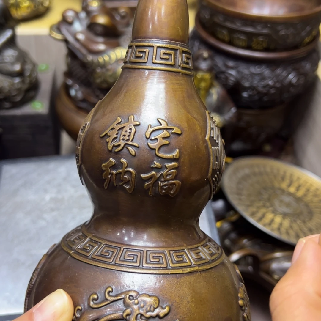 铜铜铜铜铜铜铜铜铜