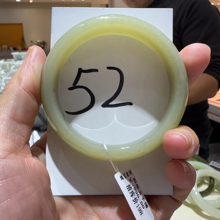 和田玉未镶嵌手镯635
