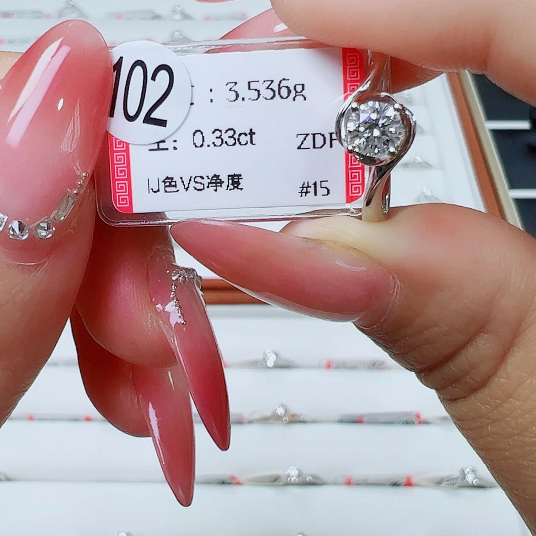 戒指/指环18K金镶嵌钻石