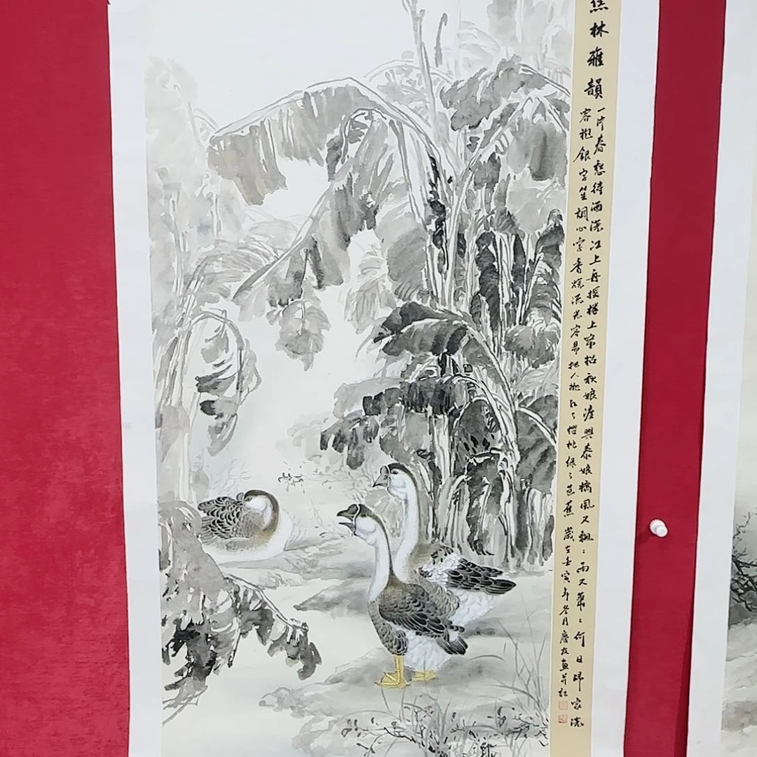 国画红皮书指出在这场