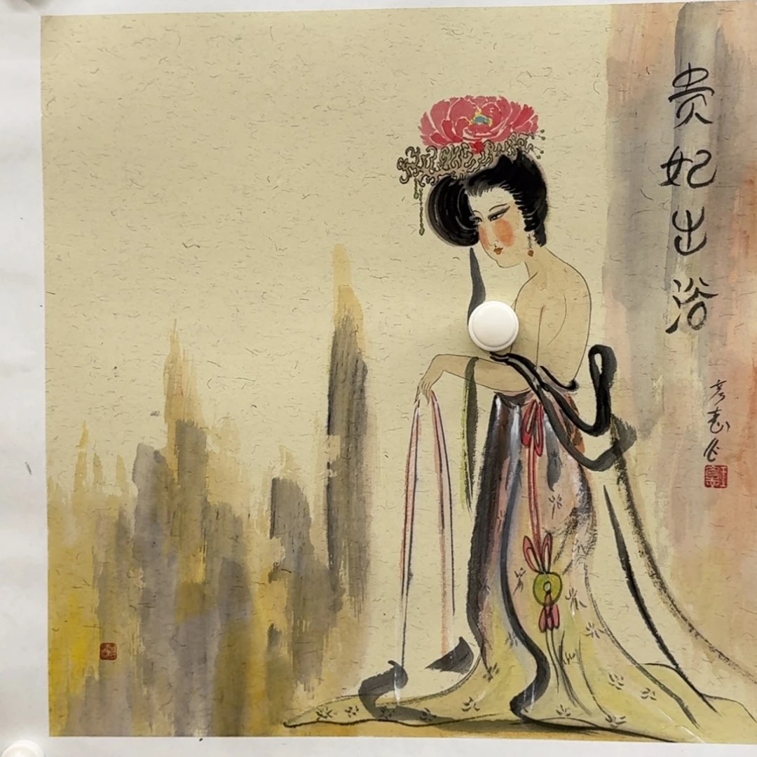 国画静*堂Bbvcccfghjjhjhhhhg