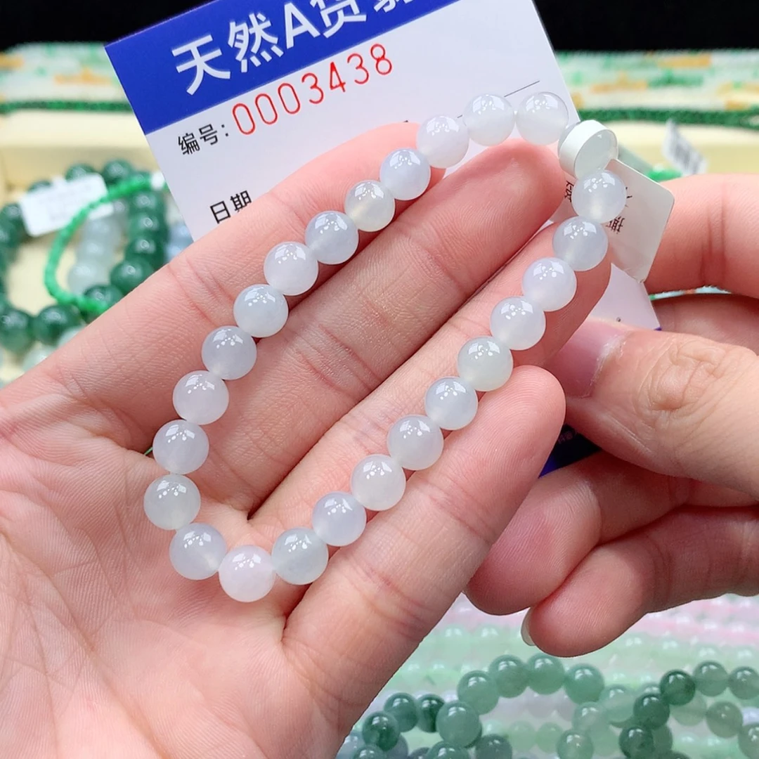 【闪购商品】项链未镶嵌翡翠缅甸天然A货翡翠