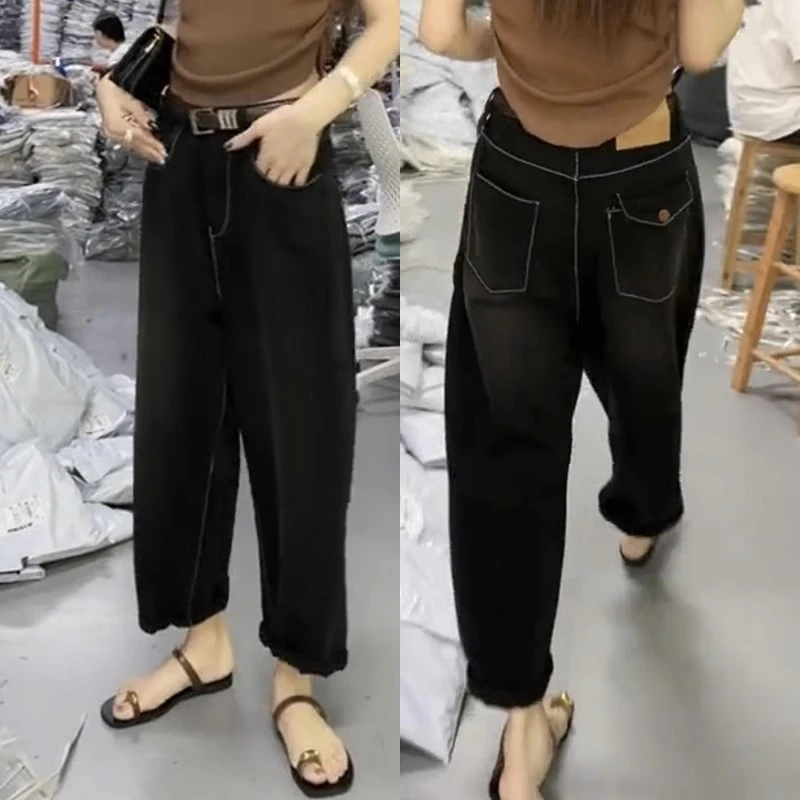 梨形身材大码女装高腰显瘦阔腿牛仔裤春秋新款窄版九分弯刀香蕉裤