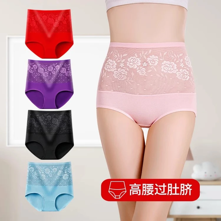 高腰女士内裤女款无痕夏季大码爆款蕾丝2025新款红色三角内裤裤头