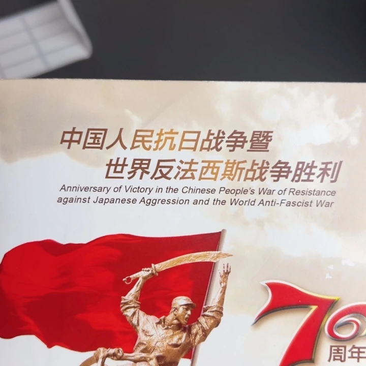 其他普通金属点五无油冠52010001