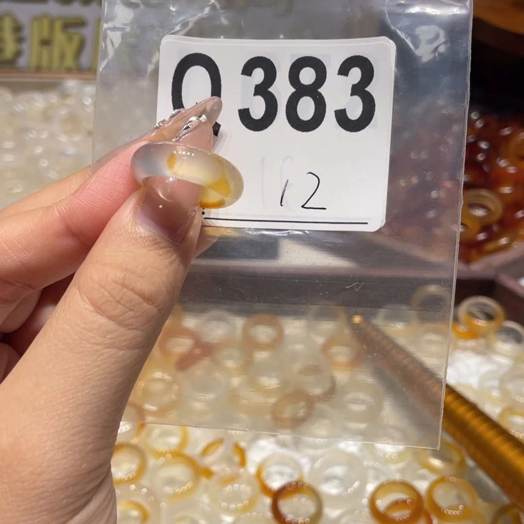 未镶嵌戒指玛瑙/玉髓383