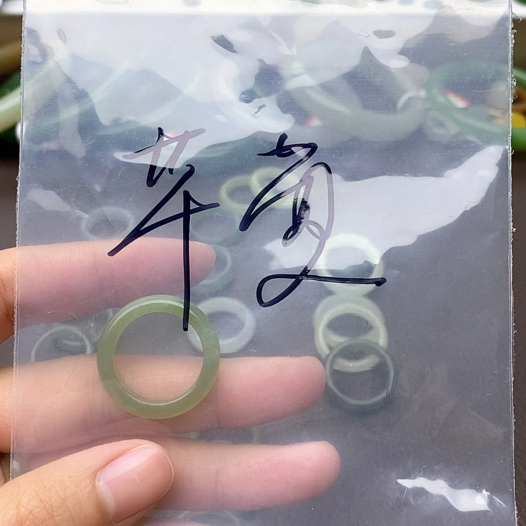 和田玉手镯未镶嵌芊*