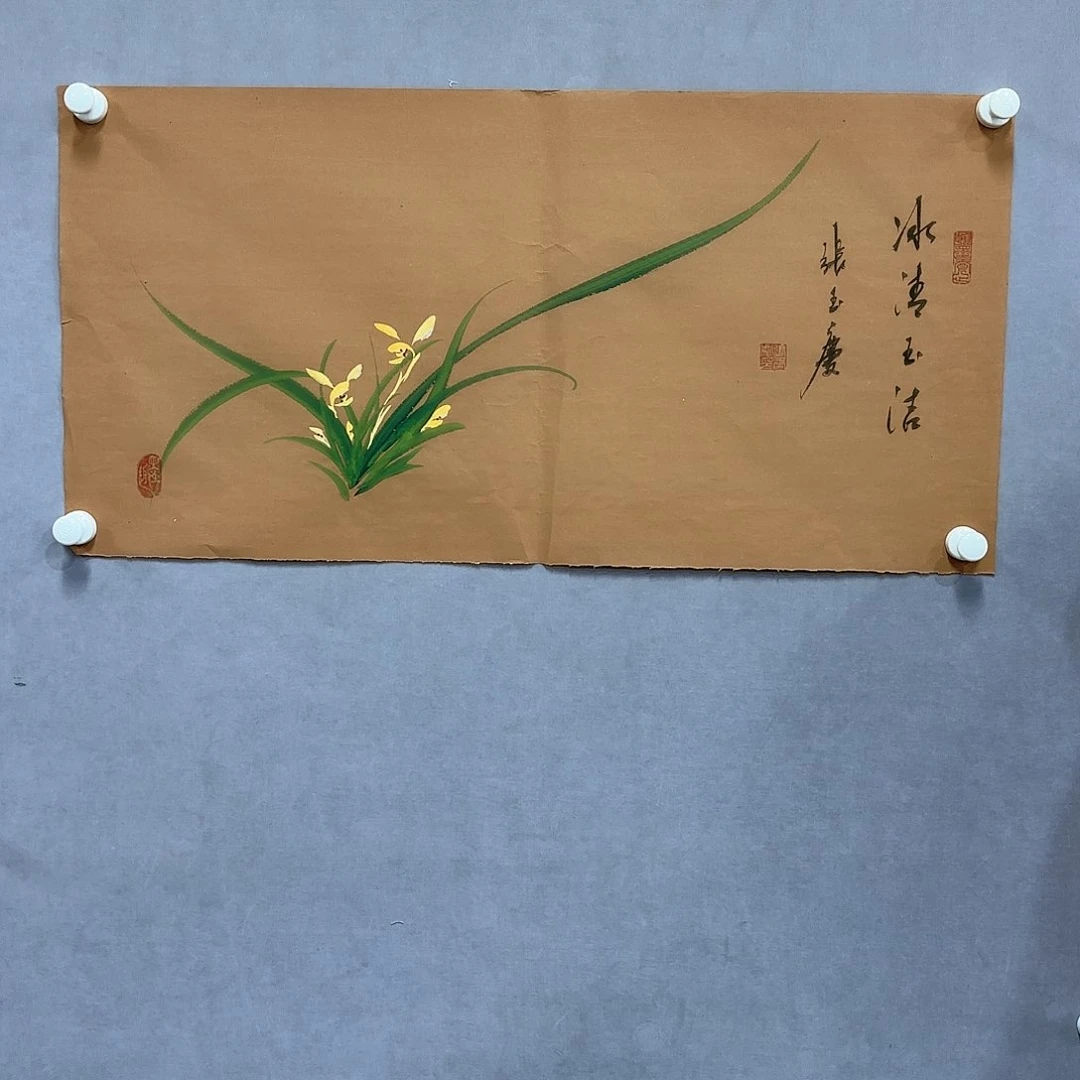 国画国画纯手绘作品请放心去藏