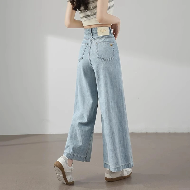 浅蓝阔腿牛仔裤女春夏薄款高腰宽松显瘦弹力小个子九分窄版直筒裤