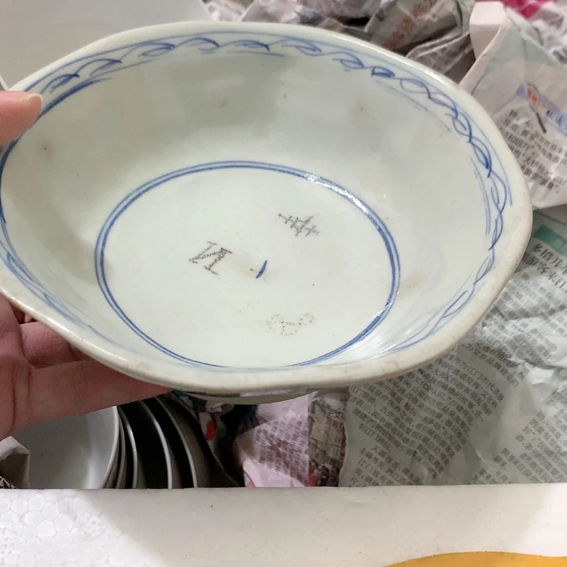 【闪购商品】用****5红红火火恍恍惚惚