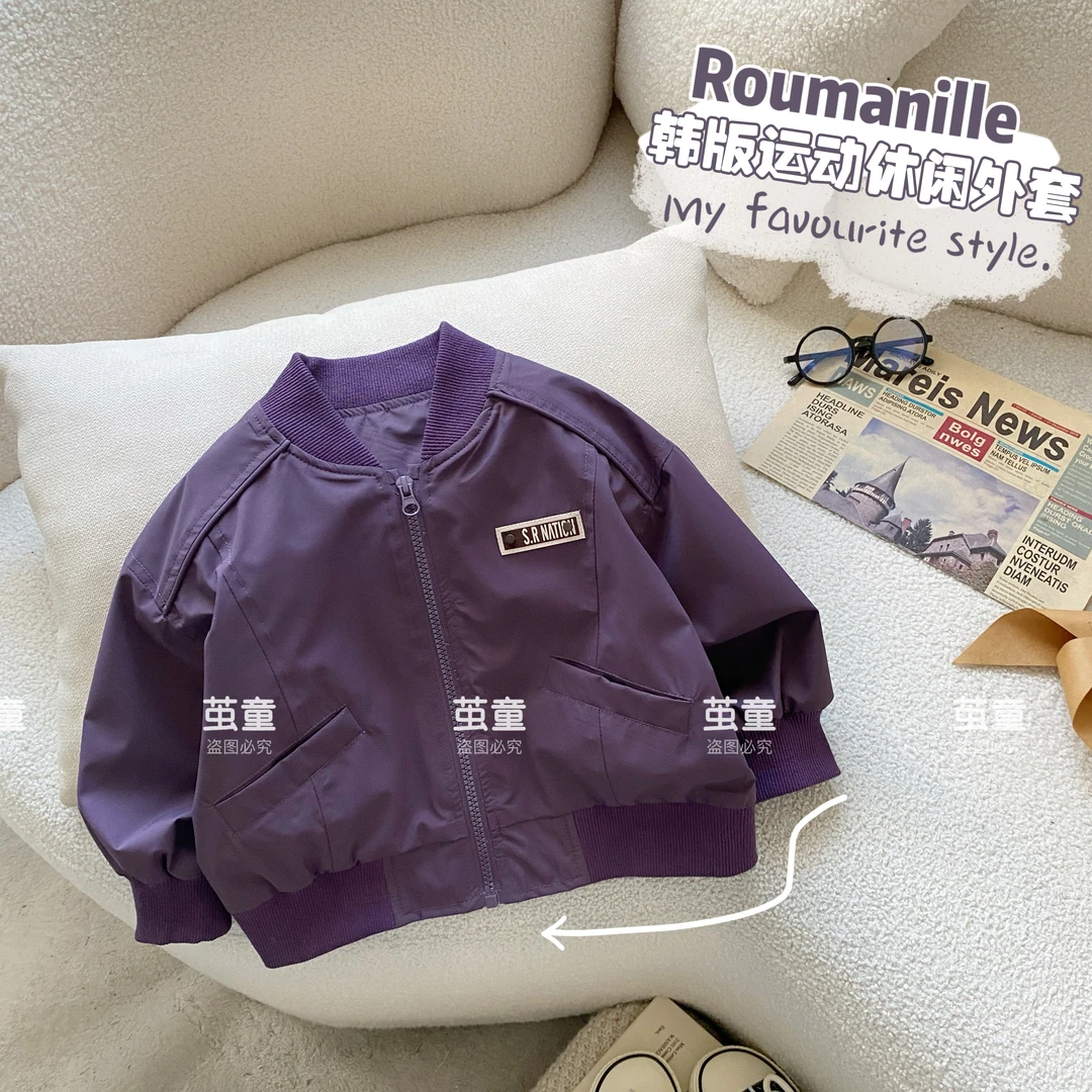 【麦麦妈】Q205春秋小童棒球服休闲外套秋季新品男女宝宝休闲宽松