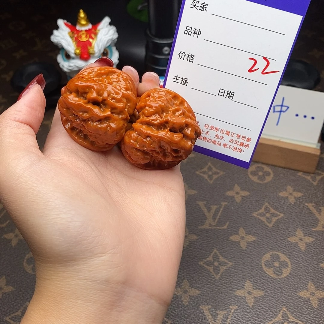 文玩核桃吊坠蛤蟆头22