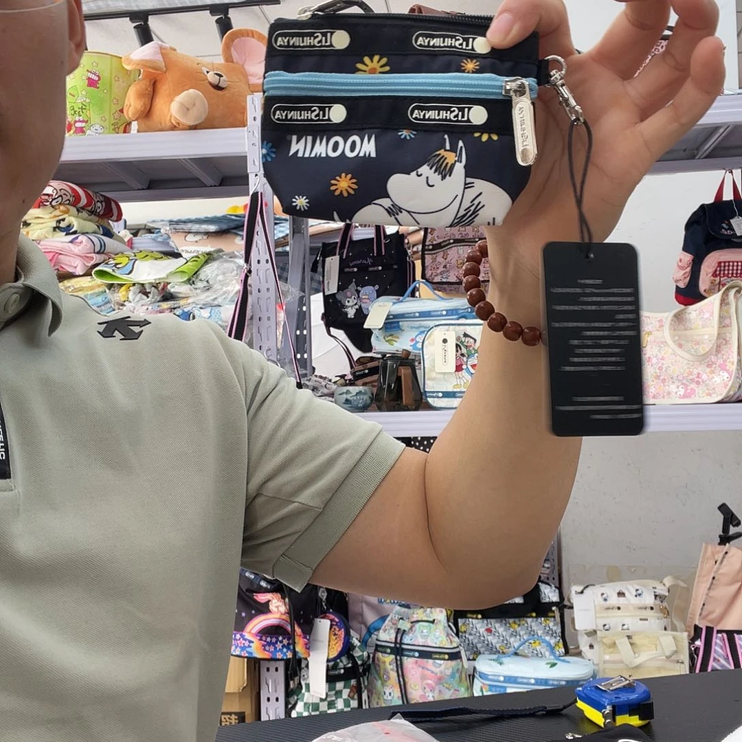 PU化妆包等产品和产品