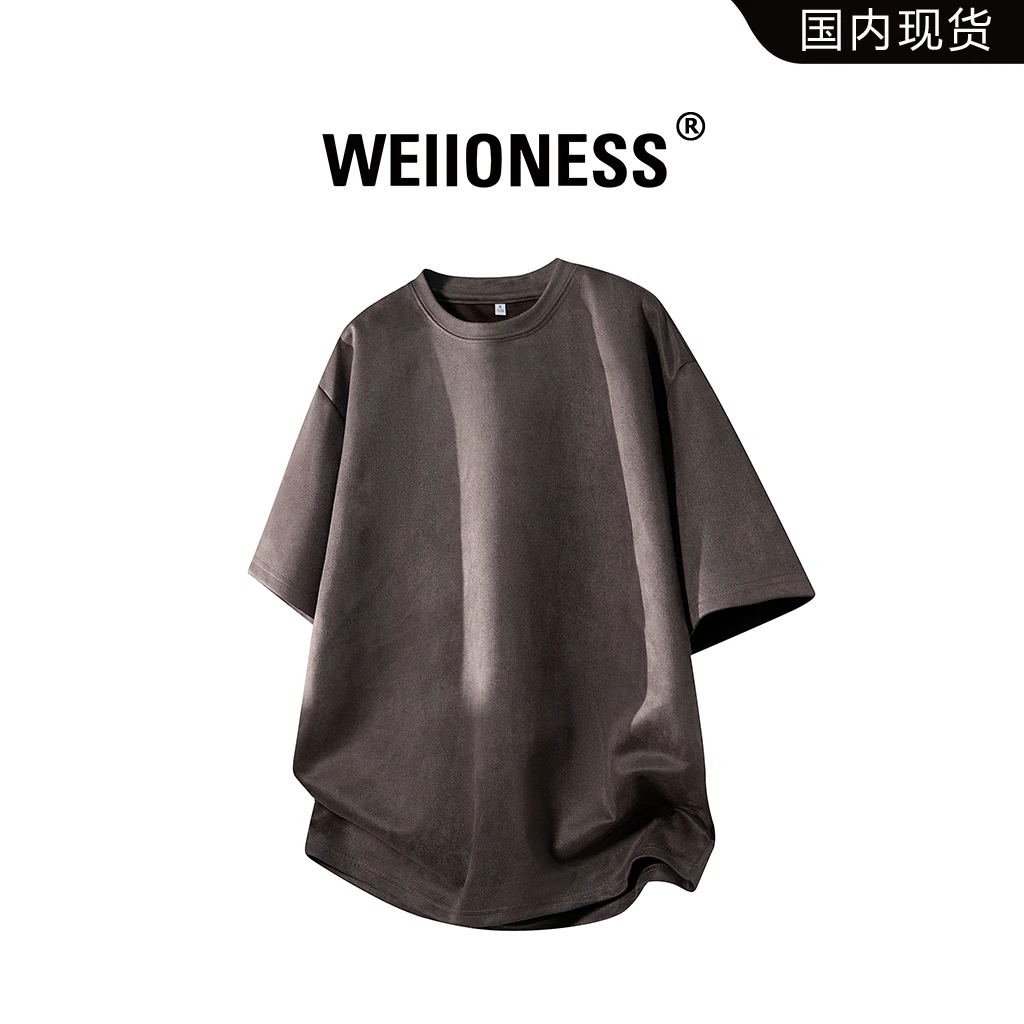 WEIIONESS麂皮绒短袖T恤男2025夏季美式高街圆领上衣轻奢痞帅男装