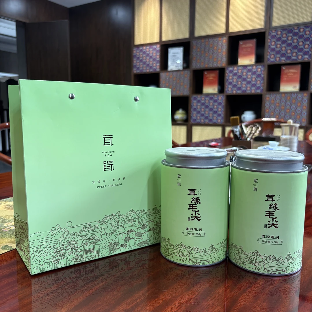 【茸缘毛尖】2025年新茶宜昌特产五峰绿茶春茶高档送礼茶叶手提袋