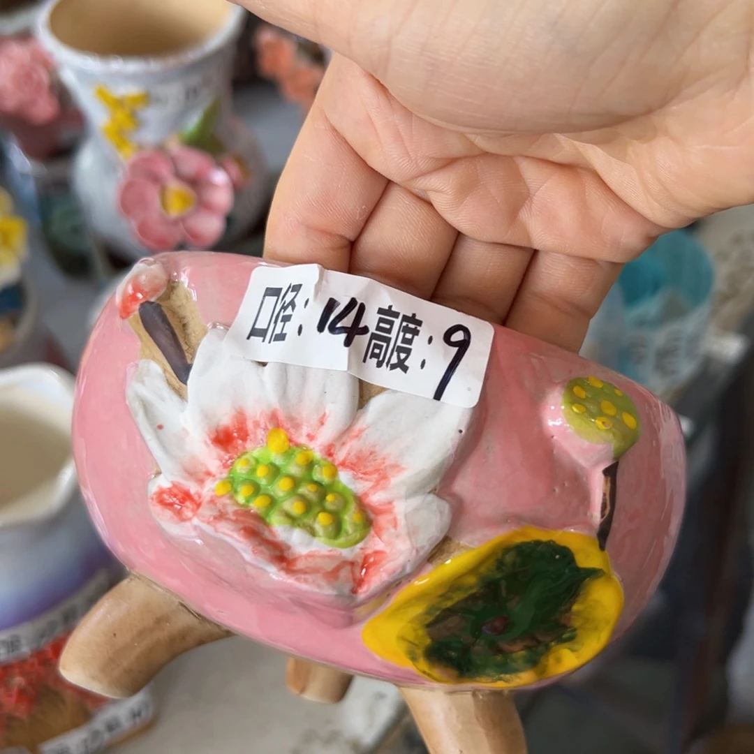 满18.8米包邮。发货