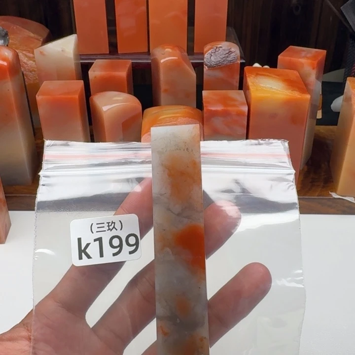 m***m寿山石印石老挝 老挝 老挝