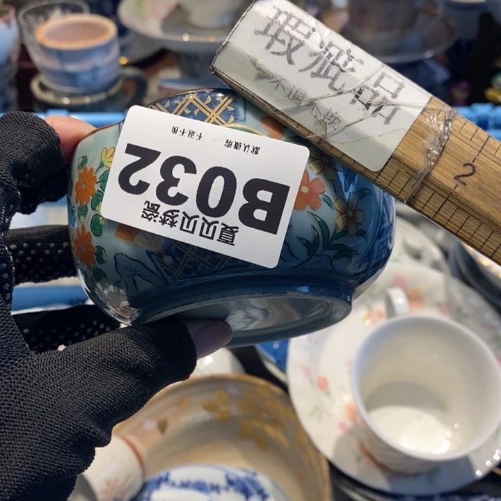 汤****哈哈哈哈哈哈哈哈