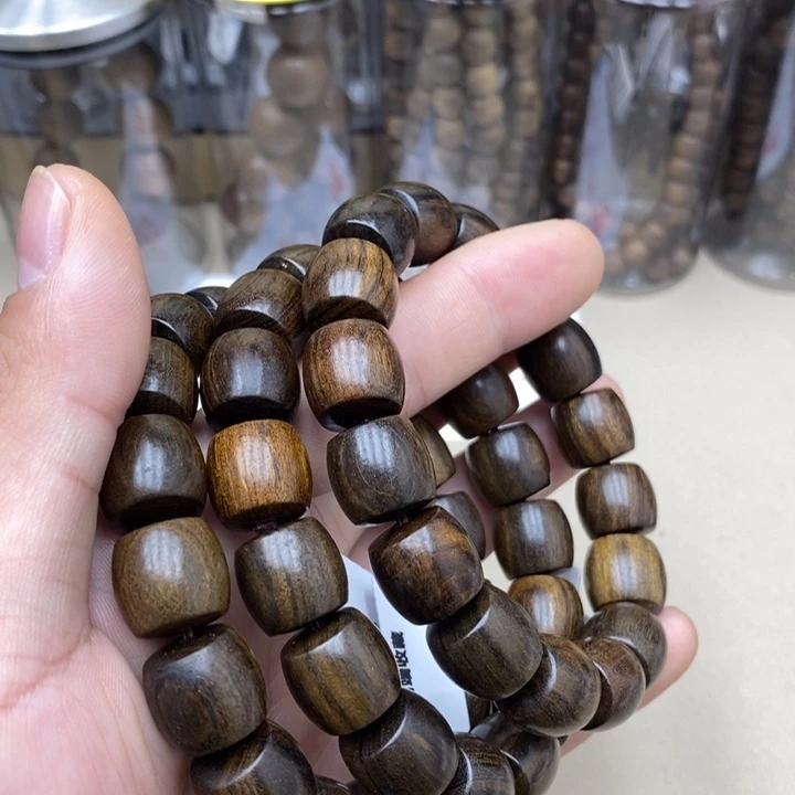 沉香沉香碎屑巴布亚贡木药沉5