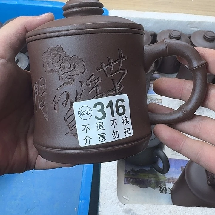 紫砂茶壶宜兴紫砂微瑕316