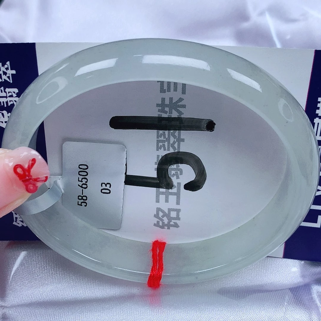 翡翠手镯（贵妃镯）未镶嵌天然缅甸a货翡翠