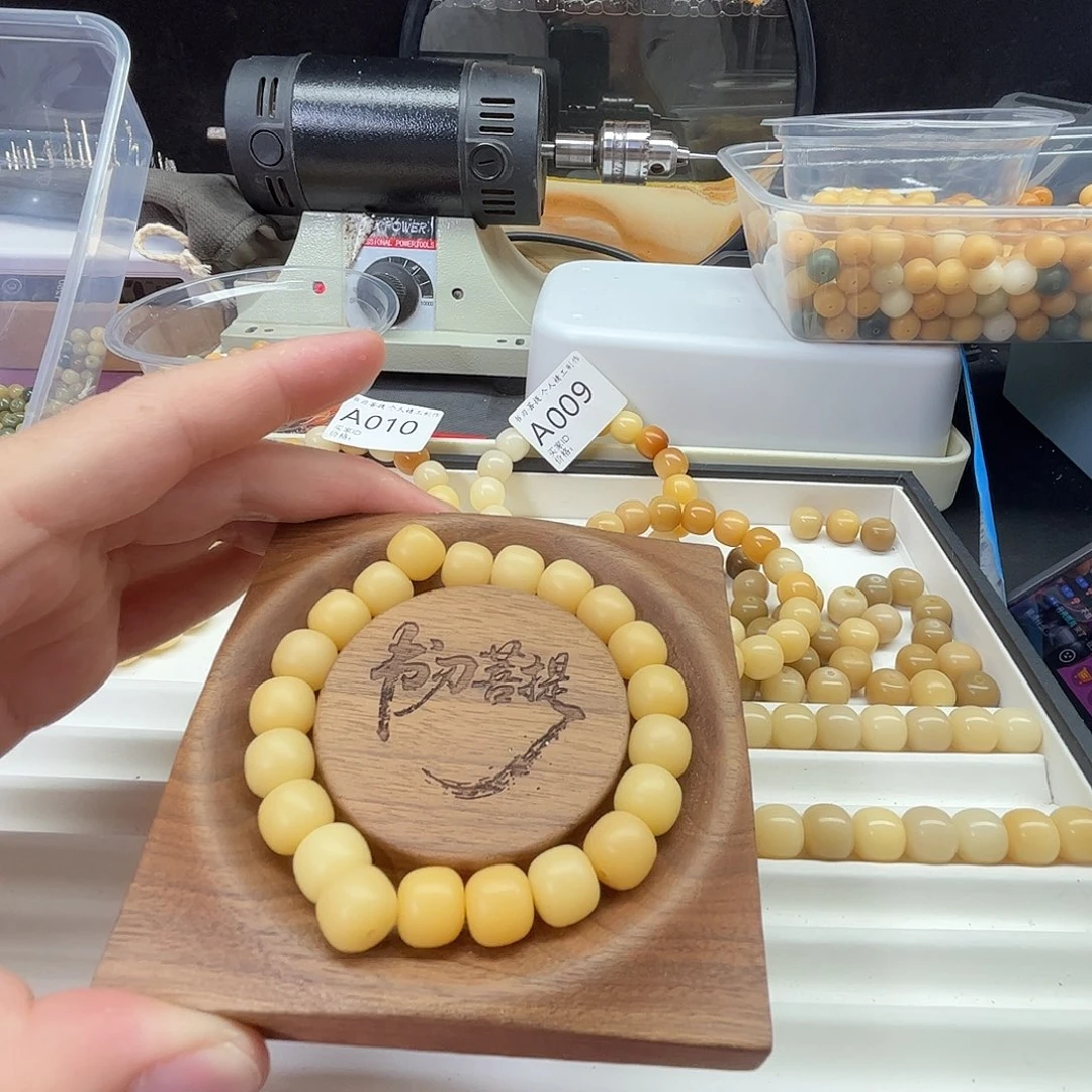 ****吊坠菩提根/象牙果11×10老料砂纸干磨单圈