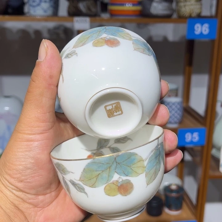茶盏满25包邮默认微瑕凑凑单123