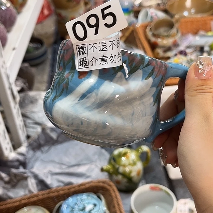 嘉***钰在恍恍惚惚哈哈哈哈哈