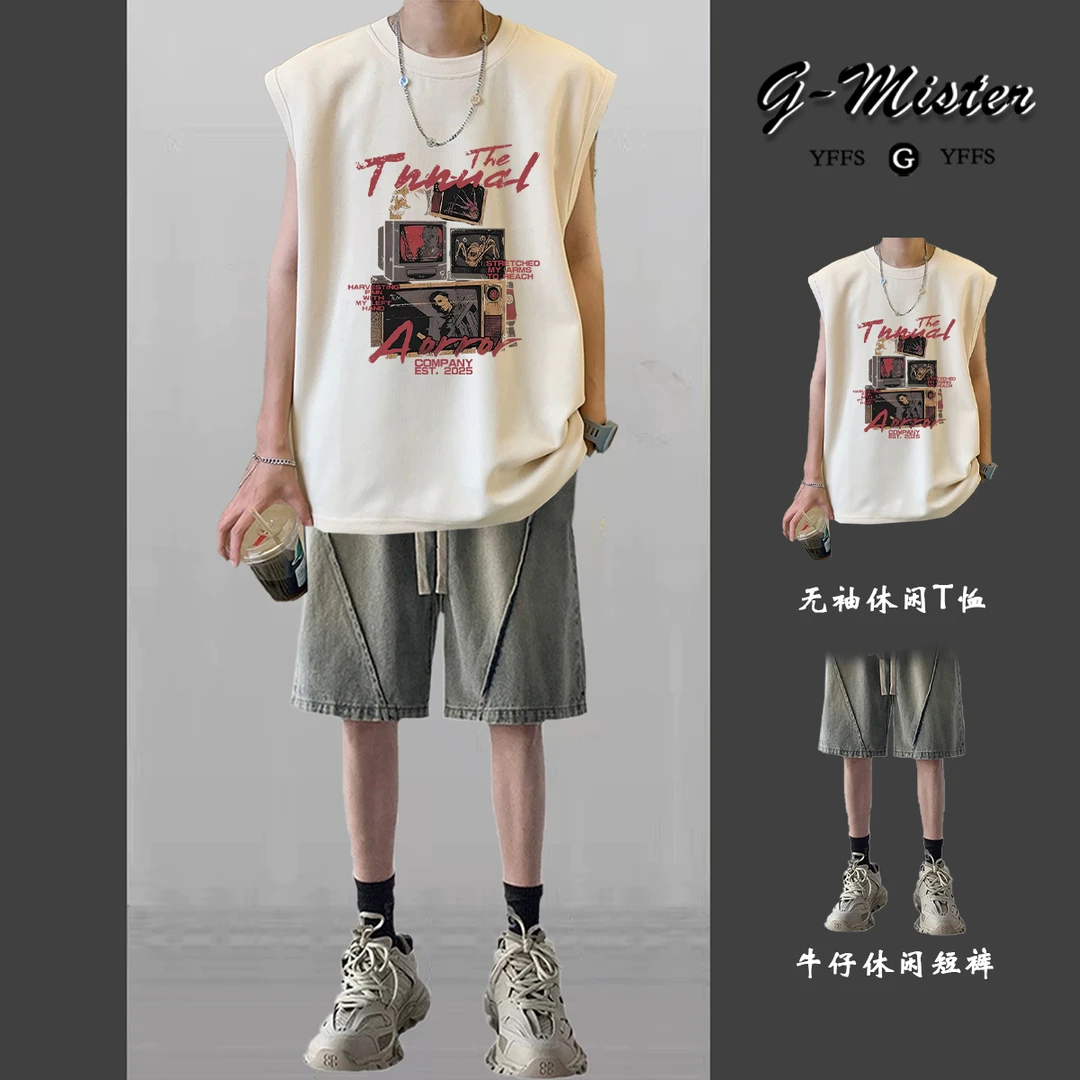 背心套装男夏季坎肩潮流无袖t恤薄款男装一套搭配牛仔短裤两件套