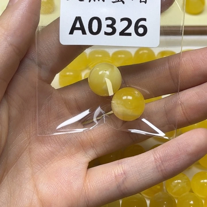 吉***祥琥珀未镶嵌珠宝奇石A0326