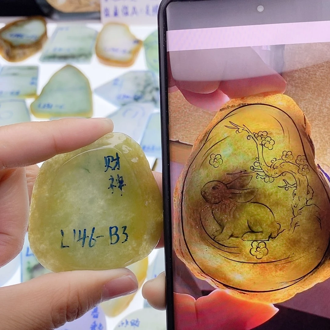 未镶嵌定制翡翠纯天然